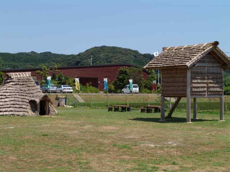 Archeological and Historical Museum